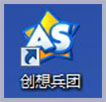 游戏下载及安装